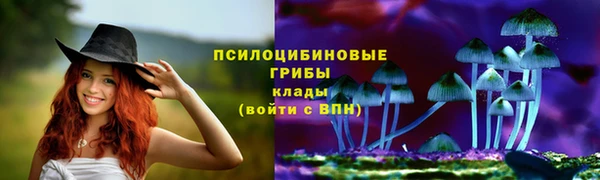 скорость Вязники