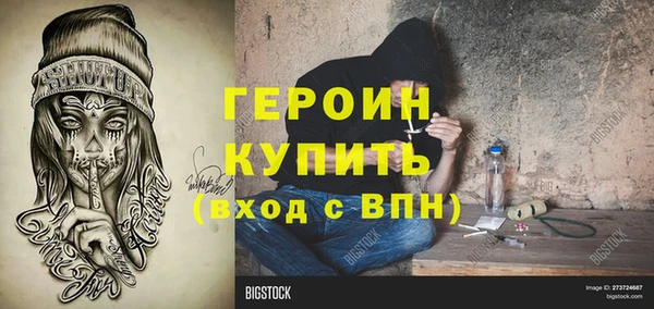 скорость Вязники