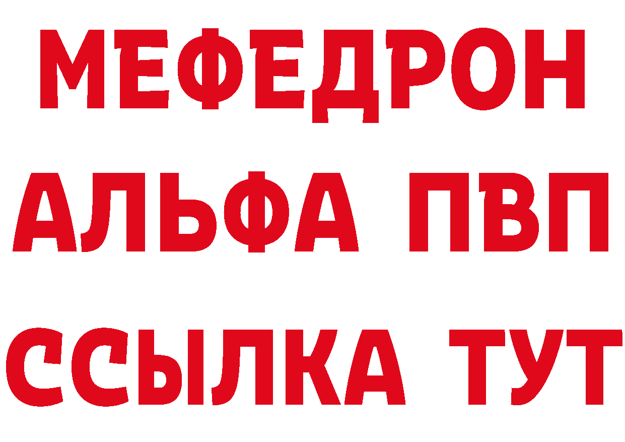 Печенье с ТГК конопля как войти сайты даркнета KRAKEN Ревда